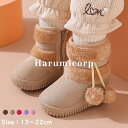 ムートンブーツ キッズ 裏起毛 女の子 男の子 子供 靴 ブーツ 秋冬 スノーブーツ ジュニア シューズ ショートブーツ おしゃれ 可愛い 防寒 暖かい キッズ...