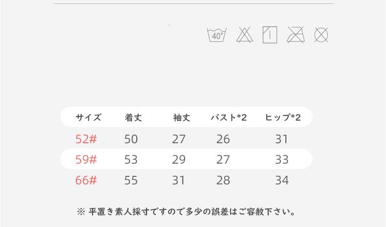 ロンパース 綿100％ 秋冬 ベビー服 女の子 男の子 カバーオール キッズ 長袖 防寒 暖かい 子供服 新生児 赤ちゃん おしゃれ 可愛い 52 59 66cm 子ども服 ルームウェア 部屋着 パジャマ 誕生日 出産お祝い プレゼント 入園 保育園 お出かけ 送料無料