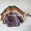 セーター キッズ ベビー服 男の子 女の子 トップス 長袖 子供服 ニット セーター 洗える おしゃれ 可愛い スクールセーター ラウンドネック 無地 赤ちゃん...