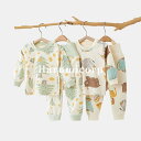 セットアップ キッズ 綿100% ベビー服 女の子 男の子 ルームウェア 上下セット 春秋冬 新生児 赤ちゃん 子供服 部屋着 パジャマ トップス 長袖 ロング...