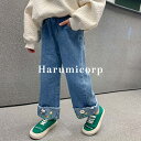 デニムパンツ キッズ 裏起毛 子供服 女の子 ロングパンツ ジュニア ベビー服 長ズボン 春秋冬 ジーンズ おしゃれ 可愛い ボトムス カジュアルパンツ 防寒 ...