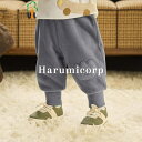 ロングパンツ 裏起毛 秋冬 ベビー服 男の子 女の子 長ズボン キッズ 子供服 新生児 赤ちゃん 防寒 暖かい ボトムス おしゃれ 可愛い 子ども服 ジャージパ...