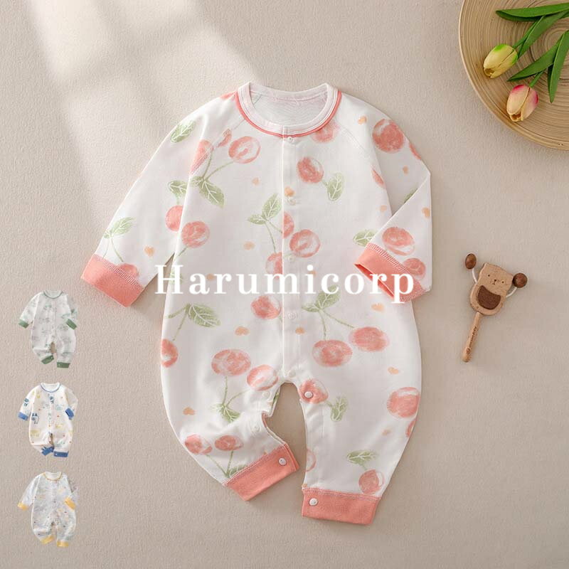 ロンパース 綿 春秋 ベビー服 女の子 男の子 カバーオール キッズ 長袖 子供服 新生児 赤ちゃん おしゃれ 可愛い 66 73 80 90cm 子ども服 ルームウェア 部屋着 パジャマ 誕生日 出産お祝い プレゼント 入園 保育園 お出かけ 送料無料