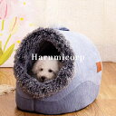 ペットベッド ドーム型 猫 犬 洗える M L ドームハウス クッション ペットハウス 猫用 小型犬用 ネコベッド キャットハウス 犬用ベッド ペット用寝袋 ペット用品 保温防寒 おしゃれ 暖かい 可愛い ぐっすり眠る 犬猫兼用 滑り止め 柔らかい もこもこ 春夏秋冬 送料無料