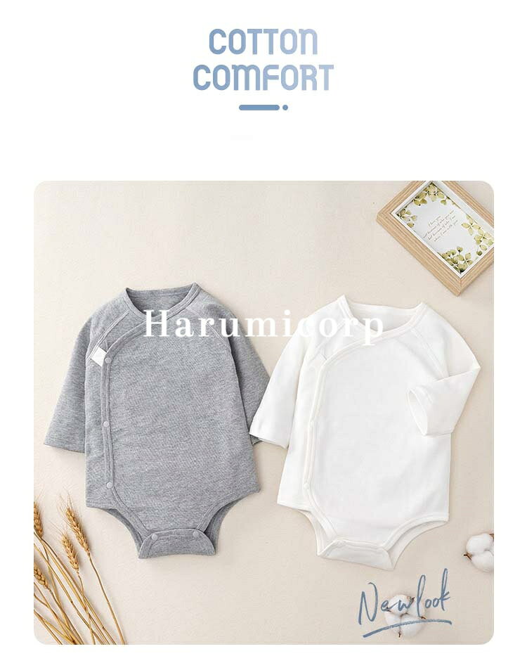 ロンパース 綿100％ 春夏秋冬 ベビー服 女の子 男の子 カバーオール キッズ 長袖 子供服 新生児 赤ちゃん おしゃれ 可愛い 52 59 66 73 80 90cm 子ども服 ルームウェア 部屋着 パジャマ 誕生日 出産お祝い プレゼント 出産準備 入園 保育園 お出かけ 送料無料 2