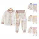 セットアップ キッズ 綿 ベビー服 女の子 男の子 ルームウェア 上下セット 春秋冬 新生児 赤ちゃん 子供服 部屋着 パジャマ トップス 長袖 ロングパンツ ...