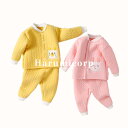 セットアップ キッズ 綿100% ベビー服 女の子 男の子 ルームウェア 上下セット 春秋冬 新生児 赤ちゃん 子供服 部屋着 パジャマ トップス 長袖 ロング...
