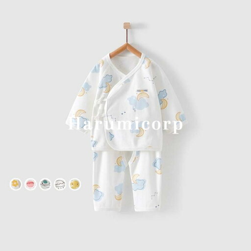 セットアップ キッズ 綿100% ベビー服 女の子 男の子 ルームウェア 上下セット 春秋冬 新生児 赤ちゃん 子供服 部屋着 パジャマ トップス 長袖 ロングパンツ おしゃれ 可愛い 入園 保育園 52 59 66 73cm 誕生日 出産お祝い プレゼント 出産準備 お出かけ 送料無料 セットアップ キッズ 綿100% ベビー服 女の子 男の子 ルームウェア 上下セット 春秋冬 新生児 赤ちゃん 子供服 部屋着 パジャマ トップス 長袖 ロングパンツ おしゃれ 可愛い 入園 保育園 52 59 66 73cm 誕生日 出産お祝い プレゼント 出産準備 お出かけ 送料無料