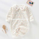 ロンパース 長袖 綿100% ベビー服 女の子 男の子 カバーオール キッズ 春秋 子供服 新生児 赤ちゃん おしゃれ 可愛い 66 73 80 90cm 子ども服 ルームウェア 部屋着 パジャマ 誕生日 出産お祝い プレゼント 出産準備 入園 保育園 お出かけ 送料無料(4)