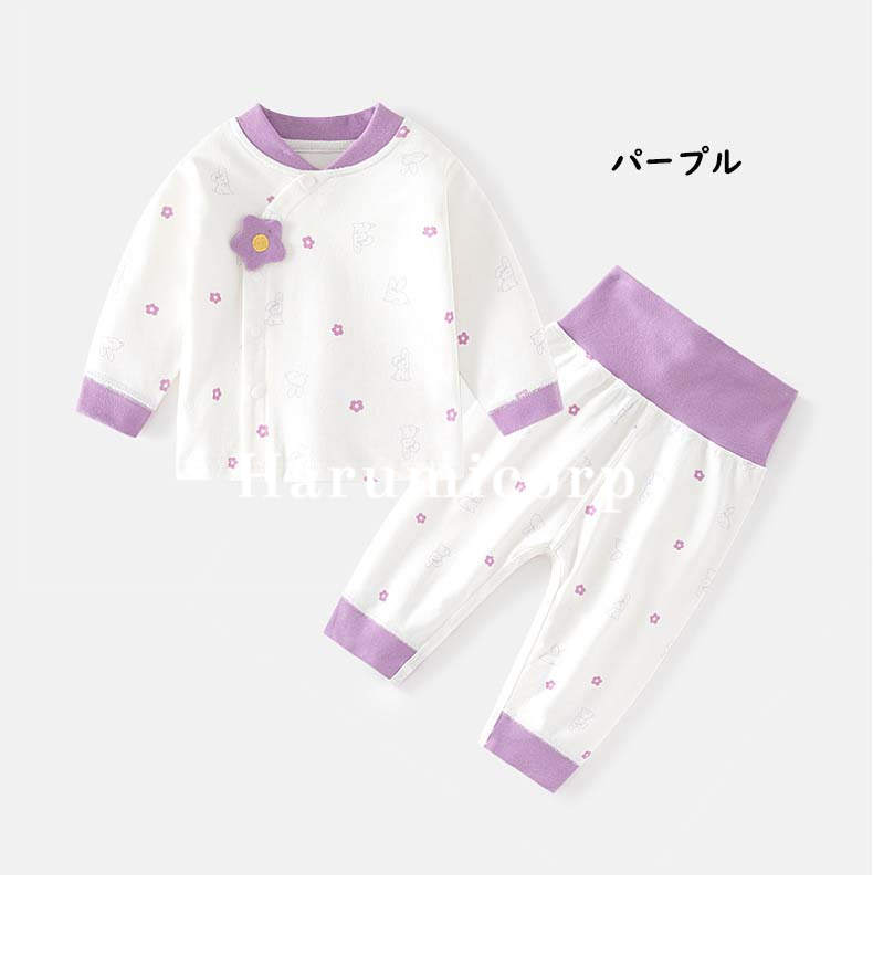 セットアップ キッズ 綿 ベビー服 女の子 男の子 ルームウェア 上下セット 春秋冬 新生児 赤ちゃん 子供服 部屋着 パジャマ トップス 長袖 ロングパンツ おしゃれ 可愛い 入園 保育園 幼稚園 66 73 80 90cm 誕生日 出産お祝い プレゼント 出産準備 お出かけ 送料無料 2