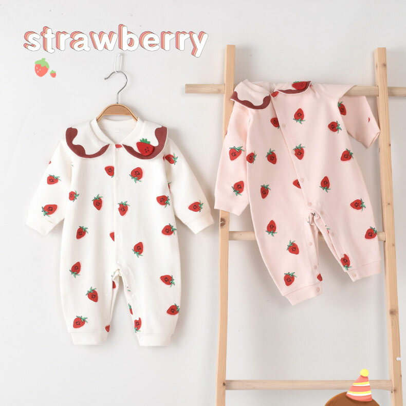 ロンパース 長袖 綿 ベビー服 女の子 男の子 カバーオール キッズ 新生児 赤ちゃん 子供服 春夏秋冬 おしゃれ 可愛い 66 73 80 90cm 子ども服 ルームウェア 部屋着 パジャマ 誕生日 出産お祝い プレゼント 初節句 食い初め 出産準備 入園 保育園 お出かけ 送料無料