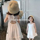 ワンピース キッズ 女の子 子供服 レースワンピース 夏 ベビー服 赤ちゃん ビーチ 海 旅行 夏休み 子ども服 ジュニア おしゃれ かわいい 七五三 入学 入...