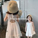 楽天harumicorp楽天市場店ワンピース キッズ 女の子 子供服 レースワンピース 夏 ベビー服 赤ちゃん ビーチ 海 旅行 夏休み 子ども服 ジュニア おしゃれ かわいい 七五三 入学 入園 幼稚園 小学生 誕生日 プレゼント 150cm 160 140 130 120 110 100 90 お姫様 ナチュラル お出かけ