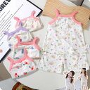 ルームウェア 上下セット 夏 ベビー服 女の子 男の子 セットアップ キッズ 子供服 パジャマ 部屋着 トップス ショートパンツ 赤ちゃん ジュニア おしゃれ ...