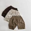 七分丈パンツ キッズ 春 夏 ベビー服 男の子 女の子 カーゴパンツ 綿麻 子供服 ジャージパンツ スポーツ ジュニア ズボン 赤ちゃん ガウチョパンツ おしゃれ 可愛い 130cm 120cm 110cm 100cm 90cm 80cm ボトムス 入園 入学 幼稚園 小学生 お出かけ 誕生日 プレゼント