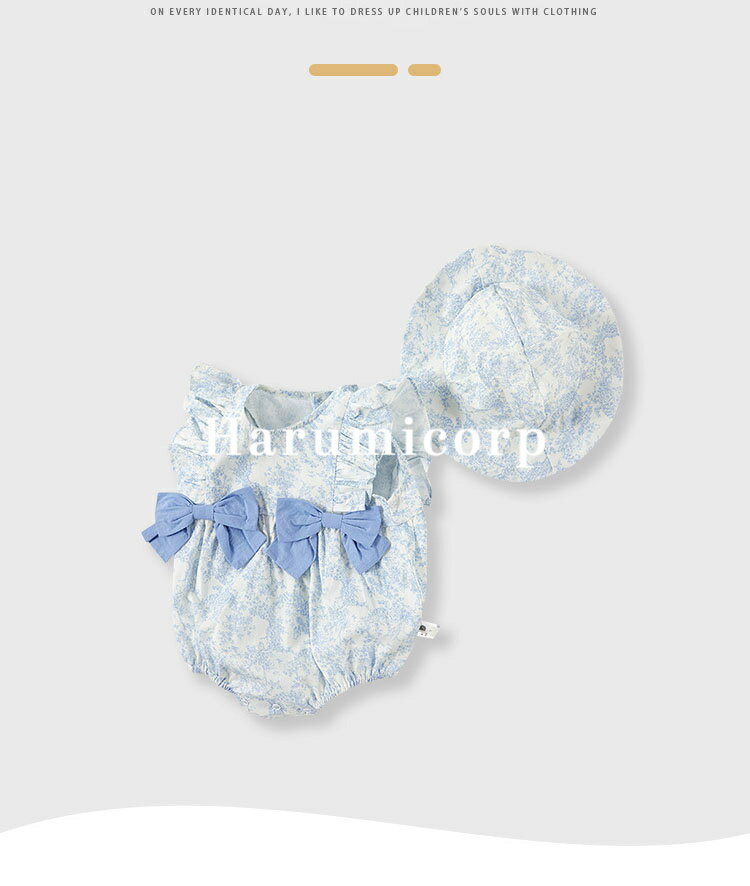 ベビー服 ロンパース 綿 帽子付き 新生児 赤ちゃん 子供服 女の子 カバーオール キッズ 子ども服 66cm 73cm 80cm 90cm おしゃれ 可愛い 春 夏 出産お祝い プレゼント 入園 保育園 出産準備 誕生日 初節句 食い初め お出かけ 2