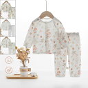 ベビー服 セットアップ キッズ 綿100% コットン 新生児 服 赤ちゃん ルームウェア 上下セット 長袖 女の子 男の子 子供服 部屋着 パジャマ 66cm ...