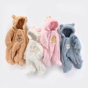 着るおくるみ ロンパース 冬着 ベビー服 女の子 男の子 カバーオール キッズ 長袖 厚手 暖かい 子供服 新生児 赤ちゃん ボディスーツ 長ズボン おしゃれ 可愛い 子ども服 アウター コート 退院着 出産お祝い プレゼント 59cm 66cm 73cm 80cm 入園 保育園 幼稚園 お出かけ