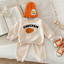 ベビー服 セットアップ キッズ 長袖 子供服 ジャージ 上下セット スポーツ 女の子 男の子 tシャツ 綿 ロングパンツ 春服 秋服 スウェット 赤ちゃん おし...