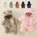 ロンパース 冬着 フード付き ベビー服 女の子 男の子 着るおくるみ カバーオール キッズ 長袖 厚手 暖かい 子供服 新生児 赤ちゃん 子ども服 アウター コ...