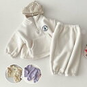 セットアップ キッズ 長袖 裏起毛 ベビー服 女の子 男の子 パーカー ロングパンツ 綿100% 子供服 ジャージ 上下セット スポーツ 冬着 秋服 スウェット 赤ちゃん おしゃれ 可愛い 暖かい 入園 入学 幼稚園 73cm 80cm 90cm 100cm 110cm 120cm 誕生日 プレゼント お出かけ