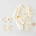 5色 ロンパース 長袖 綿100% ベビー服 女の子 男の子 前開き 春夏秋冬 新生児 服 カバーオール キッズ 子供服 ボディスーツ 長ズボン 韓国 可愛い 洋服 パジャマ ルームウェア 部屋着 赤ちゃん 保育園 52cm 59cm 66cm お食い初め ギフト 出産祝い プレゼント 3ヶ月 6ヶ月