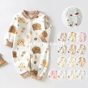 15色 ロンパース 綿100% ベビー服 女の子 男の子 前開き 長袖 春秋冬 新生児 服 カバーオール キッズ 子供服 ボディスーツ 長ズボン 韓国 可愛い 洋服 パジャマ ルームウェア 部屋着 赤ちゃん 保育園 59cm 66cm 70cm 80cm お食い初め ギフト 出産祝い プレゼント