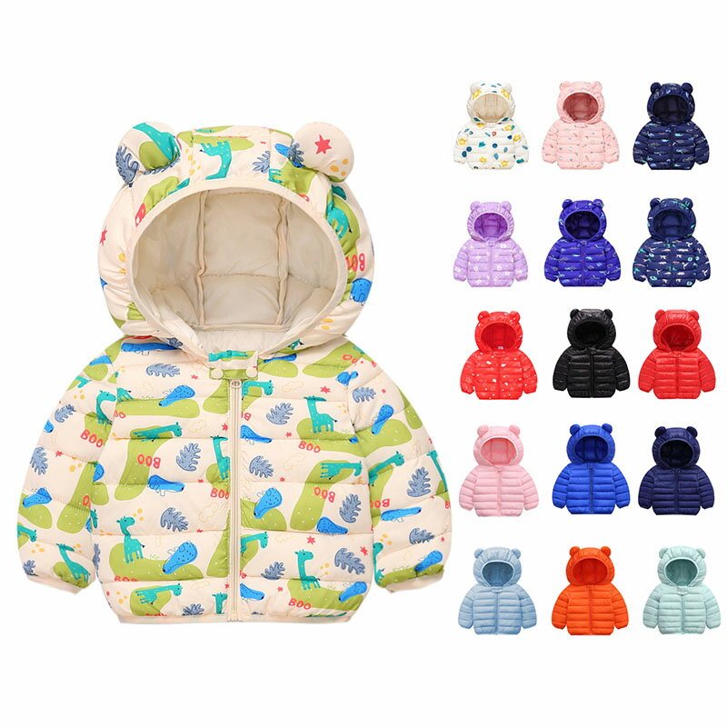 16色 中綿 コート フード付き ベビー服 アウター キッズ ジャンパー 防寒 男の子 女の子 ウインドブレーカー 冬服 韓国子供服 オーバー ジャケット 子供服 トップス 長袖 暖かい 防寒 軽量 ベビー ジュニア 赤ちゃん 幼稚園 保育園 入園 入学 80cm 90cm 100cm 110cm 120cm