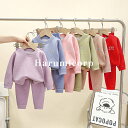 8色 パジャマ キッズ 秋 冬 ベビー服 女の子 男の子 キッズパジャマ 長袖 ルームウェア 寝巻 上下セット 防寒 暖かい 90cm 100cm 110cm ...
