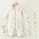 6色 ロンパース 綿100% ベビー服 カバーオール キッズ 冬着 厚手 女の子 男の子 前開き 長袖 新生児 服 子供服 ボディスーツ 長ズボン 韓国 可愛い 洋服 パジャマ ルームウェア 部屋着 退院着 赤ちゃん 保育園 66cm 73cm 80cm 90cm お食い初め ギフト 出産祝い プレゼント