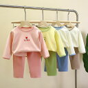 9色 パジャマ キッズ 秋 冬 ベビー服 女の子 男の子 キッズパジャマ 長袖 ルームウェア 寝巻 上下セット 防寒 暖かい 100cm 110cm 120cm...