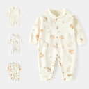 4色 ロンパース 長袖 綿100% ベビー服 男の子 女の子 ベビー カバーオール キッズ 前開き 新生児 赤ちゃん 春 夏 秋 冬 ボディスーツ 長ズボン 子供服 退院着 ベビーロンパース 洋服 ルームウェア パジャマ お部屋着 おしゃれ 可愛い 66cm 73cm 80cm 90cm 出産お祝い