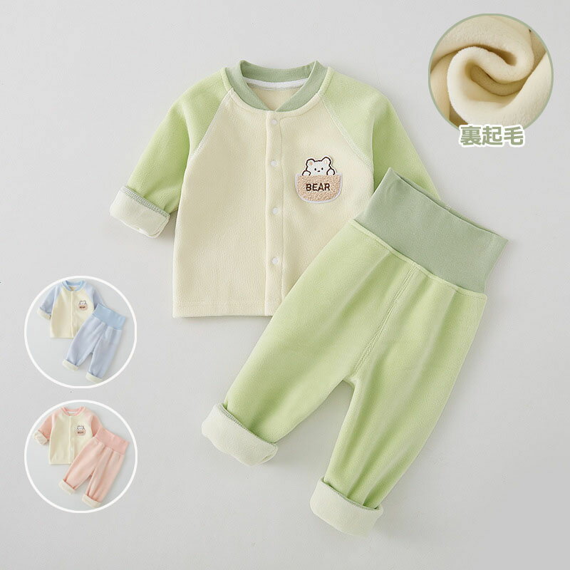 セットアップ キッズ 裏起毛 ベビー服 女の子 男の子 子供服 ルームウェア 上下セット 新生児 赤ちゃん トップス 長袖 ロングパンツ 部屋着 パジャマ おしゃれ 可愛い 誕生日 出産お祝い プレゼント 保育園 お出かけ 退院着 66cm 73cm 80cm 90cm 100cm 春 夏 秋 冬