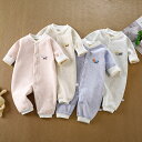 ロンパース 長袖 裏起毛 冬着 ベビー服 カバーオール キッズ 女の子 男の子 前開き 新生児 服 春秋冬 子供服 ボディスーツ 長ズボン 防寒 暖かい 韓国 可愛い 洋服 パジャマ ルームウェア 部屋着 退院着 赤ちゃん 保育園 52cm 59cm 66cm 73cm 80cm 90cm 出産祝い プレゼント