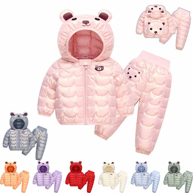 8色 セットアップ キッズ 冬着 ベビー服 女の子 男の子 中綿 コート フード付き ロングパンツ 子供服 上下セット 防寒 暖かい 赤ちゃん トップス アウタ...