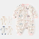 寝袋 ファスナー ロンパース 冬着 厚手 ベビー服 女の子 男の子 着るおくるみ カバーオール キッズ 長袖 防寒 暖かい 子供服 新生児 赤ちゃん パジャマ ...