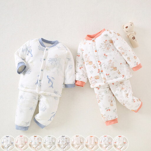 11色 ベビー服 セットアップ キッズ 冬着 女の子 男の子 子供服 ルームウェア 上下セット 長袖 新生児 赤ちゃん トップス ロングパンツ 部屋着 パジャマ アウター 長ズボン おしゃれ 可愛い 誕生日 出産お祝い プレゼント 保育園 お出かけ 退院着 66cm 73cm 80cm 90cm 11色 ベビー服 セットアップ キッズ 冬着 女の子 男の子 子供服 ルームウェア 上下セット 長袖 新生児 赤ちゃん トップス ロングパンツ 部屋着 パジャマ アウター 長ズボン おしゃれ 可愛い 誕生日 出産お祝い プレゼント 保育園 お出かけ 退院着 66cm 73cm 80cm 90cm