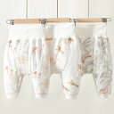 ルームパンツ キッズ ベビー服 女の子 男の子 子供 パジャマ ロングパンツ 春 秋 冬 柔らかく 66cm 73cm 80cm 90cm 100cm ボーイズ ガールズ 新生児 赤ちゃん 部屋着 ルームウェア 防寒 暖かい おそろい おしゃれ 可愛い ボトムス 保育園 幼稚園 送料無料