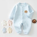 ロンパース 長袖 綿100% 春 秋 冬 ベビー服 カバーオール キッズ 女の子 男の子 前開き 新生児 服 子供服 ボディスーツ 長ズボン 韓国 可愛い 洋服 パジャマ ルームウェア 部屋着 退院着 赤ちゃん 保育園 66cm 73cm 80cm 90cm 出産祝い プレゼント(4)