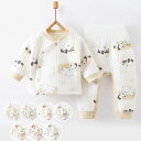 8色 セットアップ キッズ 綿100% ベビー服 女の子 男の子 ルームウェア 上下セット 長袖 新生児 赤ちゃん 子供服 トップス ロングパンツ 防寒 暖かい...