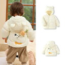 ダウンコート キッズ ダックダウン ベビー服 男の子 女の子 ダウン50% 冬着 防寒 暖かい 子供服 ダウンジャケット アウトドア ファスナー キッズジャケット アウター 長袖 通学 通園 ジュニア 赤ちゃん 73cm 80cm 90cm 100cm 110cm 120cm 130cm 秋 冬 春