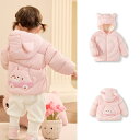 ダウンコート キッズ ダックダウン ベビー服 男の子 女の子 ダウン50% 冬着 防寒 暖かい 子供服 ダウンジャケット アウトドア ファスナー キッズジャケット アウター 長袖 通学 通園 ジュニア 赤ちゃん 73cm 80cm 90cm 100cm 110cm 120cm 130cm 秋 冬 春