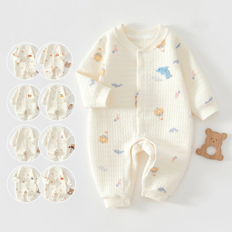 17色 ロンパース 長袖 秋 冬 男の子 女の子 ベビー カバーオール キッズ 新生児 赤ちゃん ベビー服 長ズボン ボディスーツ 長袖ロンパース 退院着 ベビーロンパース おしゃれ 綿100％ 66cm 73cm 80cm 90cm 出産祝い プレゼント