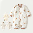 ベビー服 ロンパース 長袖 綿100% 春秋冬 カバーオール キッズ 厚手 女の子 男の子 前開き 新生児 服 アウター 中綿コート 子供服 退院着 赤ちゃん ...