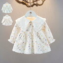 ワンピース キッズ ベビー服 女の子 花柄ワンピース 長袖 春 夏 秋 子供服 フリルワンピース 新生児 赤ちゃん おしゃれ 可愛い 結婚式 七五三 入学 入園 幼稚園 出産祝い 誕生日 プレゼント お姫様 お出かけ 66cm 73cm 80cm 90cm 100cm 110cm 120cm 送料無料(4)