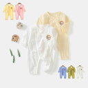 ロンパース ベビー服 綿100% コットン 新生児 ベビーロンパース 長袖 カバーオール キッズ 52cm 59cm 66cm 子供服 女の子 男の子 春 夏 秋 冬 赤ちゃん ボディスーツ ベビー 退院着 前開き 長ズボン ルームウェア 部屋着 パジャマ おしゃれ 可愛い 出産祝い プレゼント(4)