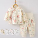 セットアップ キッズ 綿100% ベビー服 ルームウェア 女の子 男の子 上下セット 長袖 新生児 服 赤ちゃん 子供服 部屋着 パジャマ 59cm 66cm ...