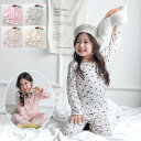パジャマ キッズ ベビー 春 夏 秋 冬 ベビー服 女の子 男の子 キッズパジャマ 長袖 ルームウェア 寝巻 上下セット 暖かい 80cm 90cm 100cm...
