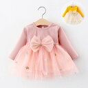 ニット ワンピース キッズ ベビー 長袖 ワンピース 女の子 チュール 蝶結び ベビー服 子供ドレス 綿 73cm 80cm 90cm 100cm 子ども服 新生児 赤ちゃん 春 秋 冬 子供服 おしゃれ 可愛い 誕生日 出産祝い プレゼント 結婚式 七五三 入園 保育園 お姫様 ナチュラル