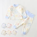 ベビー服 セットアップ キッズ 新生児 服 ルームウェア 上下セット 女の子 男の子 子供服 部屋着 パジャマ 綿 コットン 赤ちゃん 長袖 59cm 66cm...